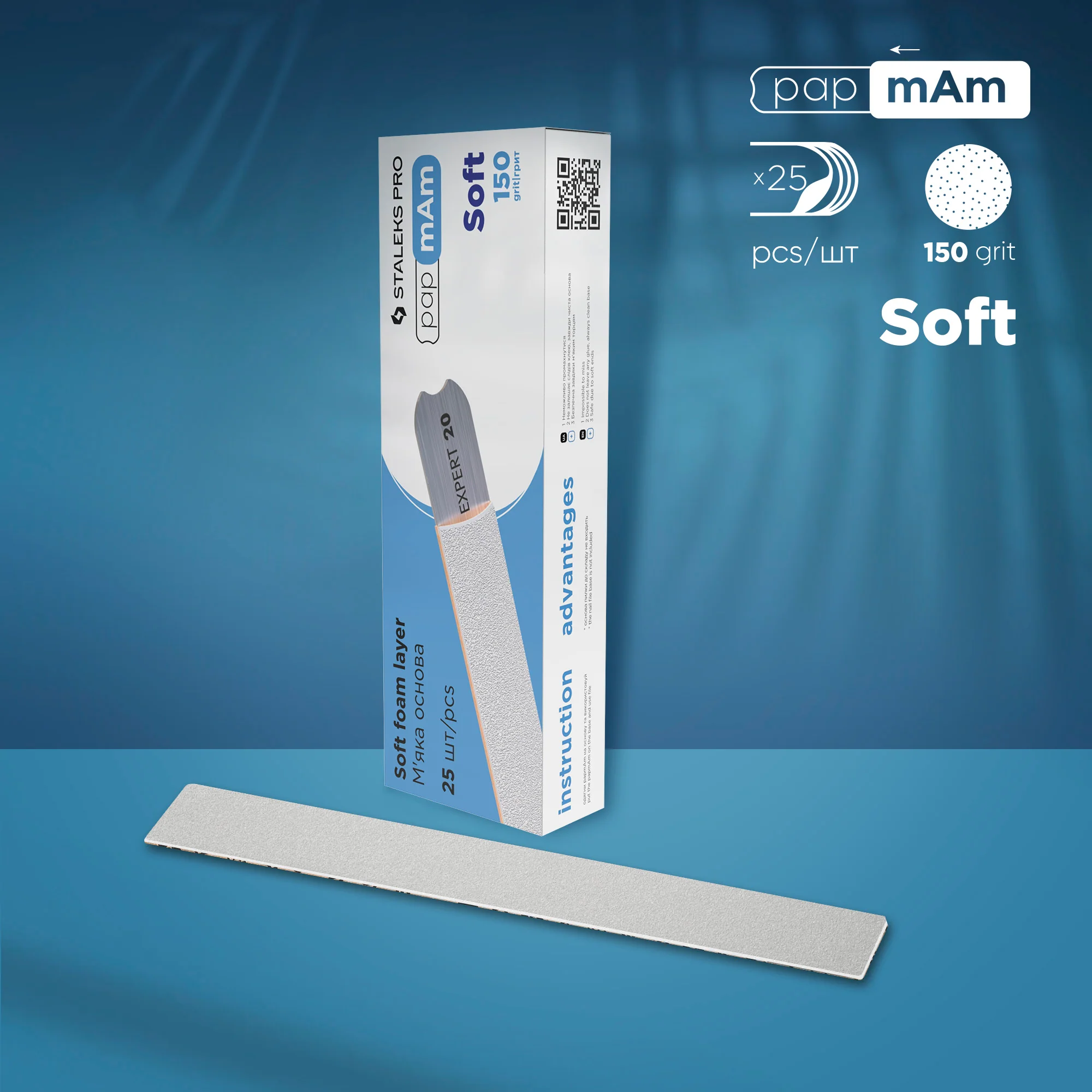 DFCE-20-150_25w Disposable white files papmAm on soft foam layer EXPERT 20 - Image 1